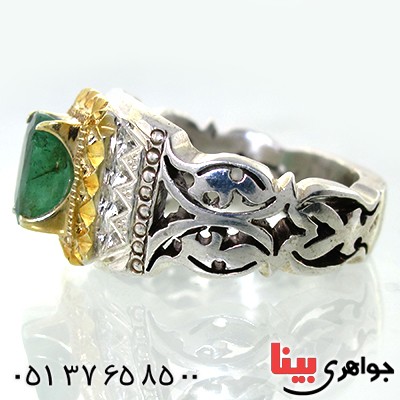 انگشتر زمرد زامبیا مردانه درشت فاخر _کد:1621