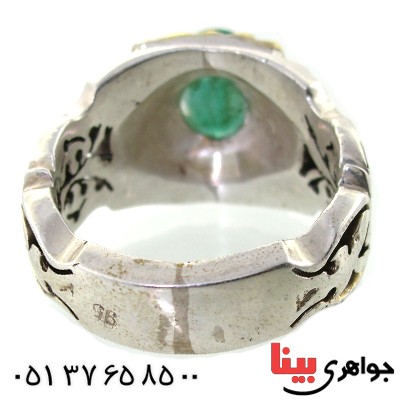 انگشتر زمرد زامبیا مردانه درشت فاخر _کد:1621
