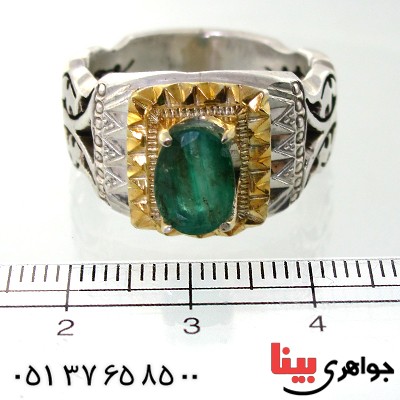 انگشتر زمرد زامبیا مردانه درشت فاخر _کد:1621