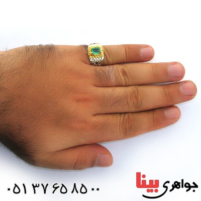 انگشتر زمرد زامبیا مردانه درشت فاخر _کد:1621