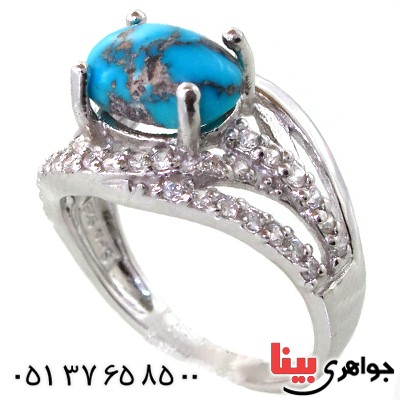 انگشتر فیروزه نیشابوری زنانه رادیوم لوکس مدل جهان _کد:11306