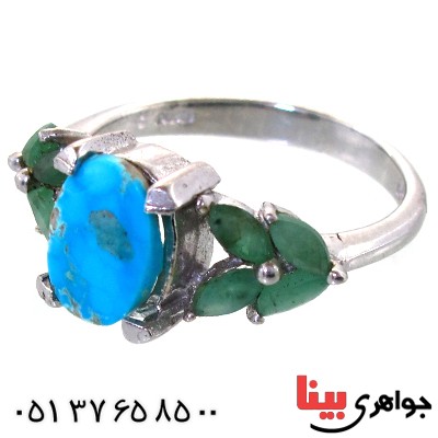 انگشتر چند جواهر زنانه رادیوم لوکس _کد:11307