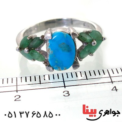 انگشتر چند جواهر زنانه رادیوم لوکس _کد:11307