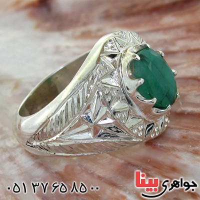 انگشتر زمرد زامبیا مردانه درشت و فاخر _کد:1622