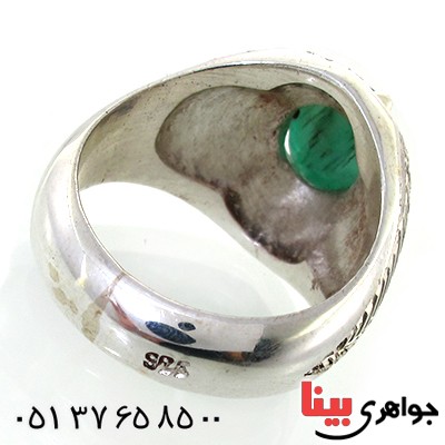 انگشتر زمرد زامبیا مردانه درشت و فاخر _کد:1622