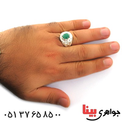 انگشتر زمرد زامبیا مردانه درشت و فاخر _کد:1622