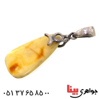 گردنبند کهربا درجه یک خوشرنگ _کد:11328