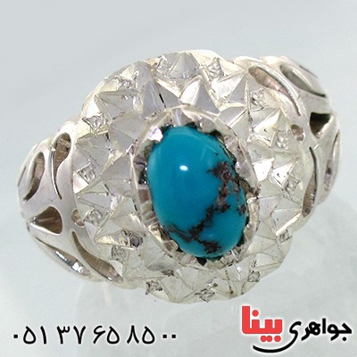 انگشتر فیروزه نیشابوری شجری درشت مردانه فاخر _کد:1625