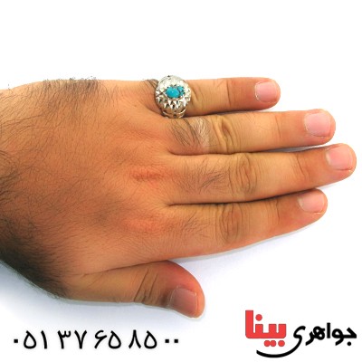 انگشتر فیروزه نیشابوری شجری درشت مردانه فاخر _کد:1625
