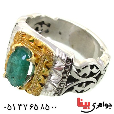انگشتر زمرد زامبیا مردانه درشت فاخر _کد:1626