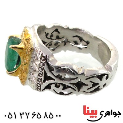 انگشتر زمرد زامبیا مردانه درشت فاخر _کد:1626