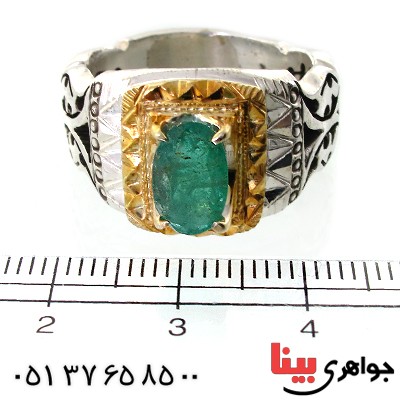 انگشتر زمرد زامبیا مردانه درشت فاخر _کد:1626
