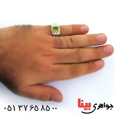 انگشتر زمرد زامبیا مردانه درشت فاخر _کد:1626