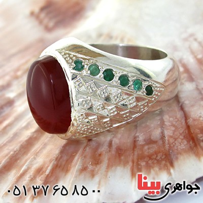 انگشتر عقیق یمنی دور زمرد مردانه درشت و فاخر _کد:1627