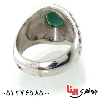 انگشتر زمرد زامبیا درشت مردانه فاخر _کد:1628