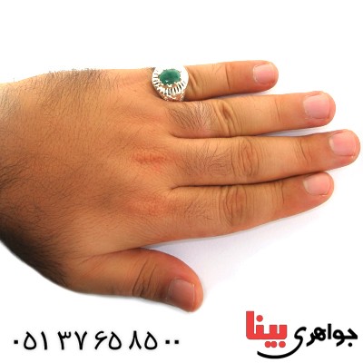 انگشتر زمرد زامبیا درشت مردانه فاخر _کد:1628