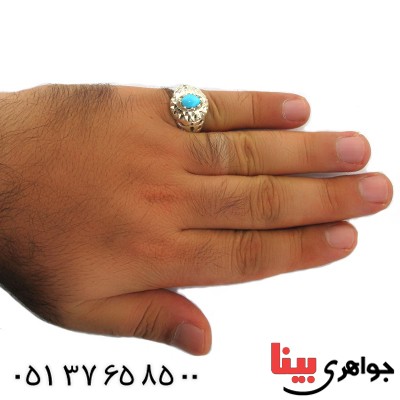 انگشتر فیروزه نیشابوری شجری مردانه فاخر _کد:1629