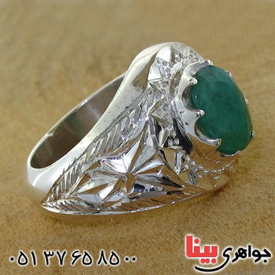 انگشتر زمرد زامبیا مردانه درشت فاخر _کد:1631