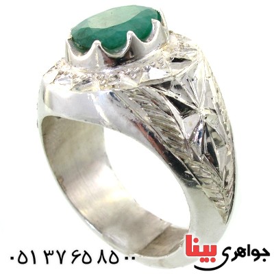 انگشتر زمرد زامبیا مردانه درشت فاخر _کد:1631