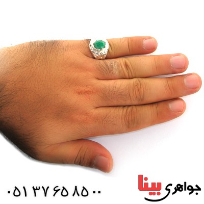 انگشتر زمرد زامبیا مردانه درشت فاخر _کد:1631