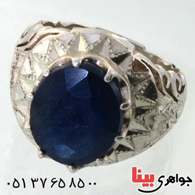 انگشتر یاقوت کبود مردانه درشت آینه کاری فاخر _کد:1632
