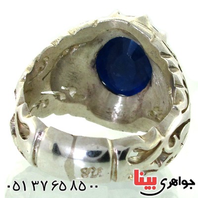 انگشتر یاقوت کبود مردانه درشت آینه کاری فاخر _کد:1632