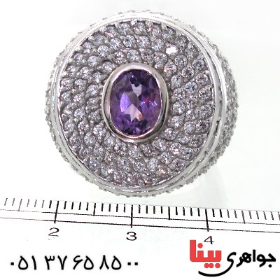 انگشتر آمتیست زنانه درشت رادیوم لوکس مجلسی _کد:11342