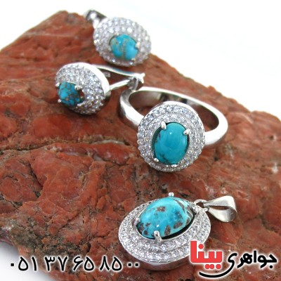 سرویس فیروزه نیشابوری زنانه مدل شکیلا _کد:11344