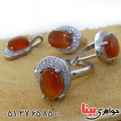 سرویس عقیق یمنی زنانه مدل سونیا _کد:11346