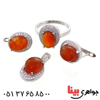 سرویس عقیق یمنی زنانه مدل سونیا _کد:11346