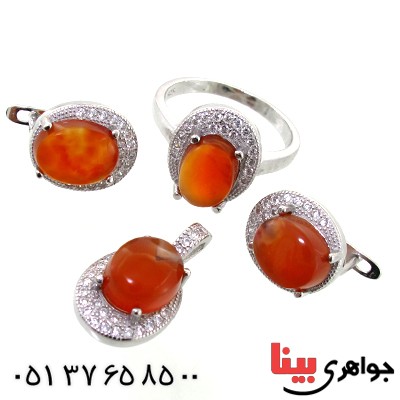 سرویس عقیق یمنی زنانه مدل سونیا _کد:11346