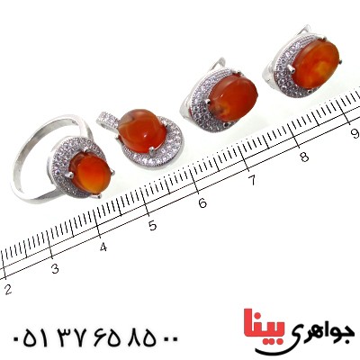 سرویس عقیق یمنی زنانه مدل سونیا _کد:11346