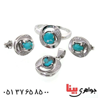 سرویس فیروزه نیشابوری زنانه مدل آسیمن _کد:11355