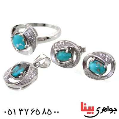 سرویس فیروزه نیشابوری زنانه مدل آسیمن _کد:11355