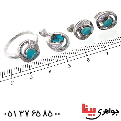 سرویس فیروزه نیشابوری زنانه مدل آسیمن _کد:11355