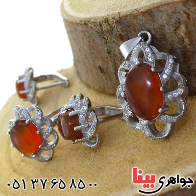 سرویس عقیق یمنی زنانه مدل خورشید _کد:11357