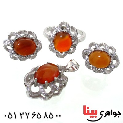 سرویس عقیق یمنی زنانه مدل خورشید _کد:11357