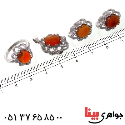 سرویس عقیق یمنی زنانه مدل خورشید _کد:11357