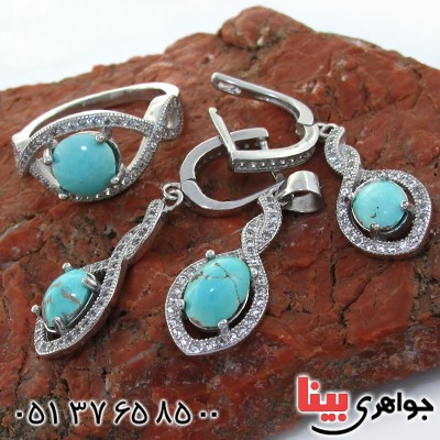 سرویس فیروزه نیشابوری زنانه مدل چشمی _کد:11365