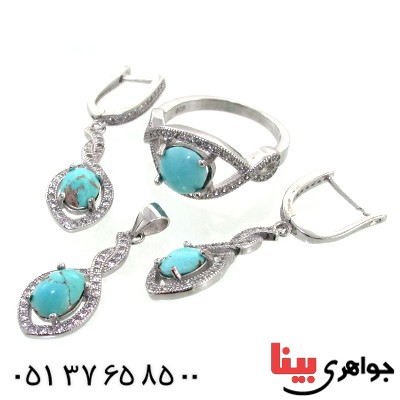سرویس فیروزه نیشابوری زنانه مدل چشمی _کد:11365