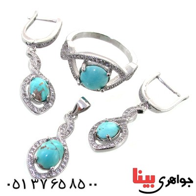 سرویس فیروزه نیشابوری زنانه مدل چشمی _کد:11365