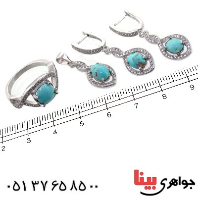 سرویس فیروزه نیشابوری زنانه مدل چشمی _کد:11365