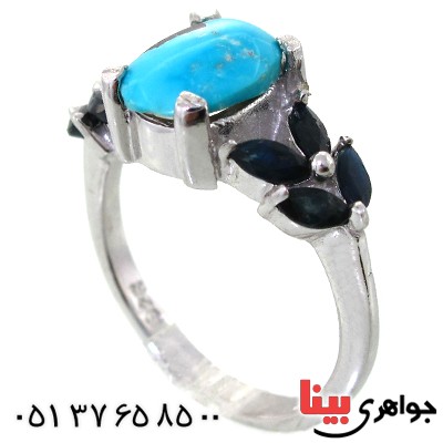 انگشتر چند جواهر فیروزه و یاقوت کبود زنانه رادیوم لوکس _کد:11376