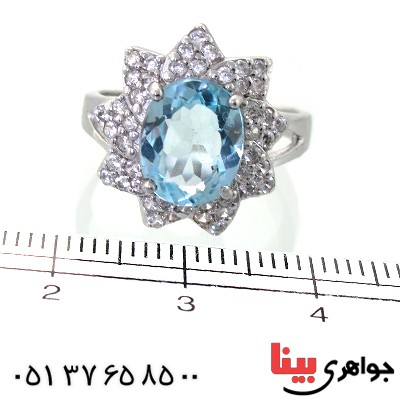 انگشتر توپاز زنانه رادیوم لوکس مدل خورشید _کد:11377