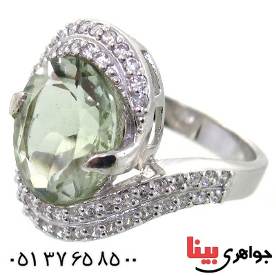 انگشتر آکوآمارین زنانه رادیوم لوکس مدل سوگل _کد:11389