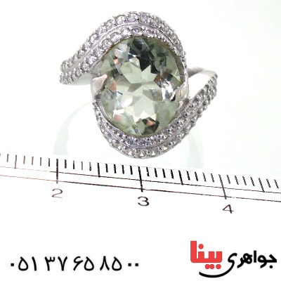 انگشتر آکوآمارین زنانه رادیوم لوکس مدل سوگل _کد:11389