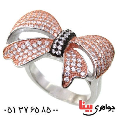 انگشتر نقره زنانه درشت مدل پاپیون _کد:11390
