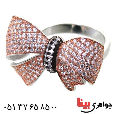 انگشتر نقره زنانه درشت مدل پاپیون _کد:11390