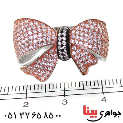 انگشتر نقره زنانه درشت مدل پاپیون _کد:11390