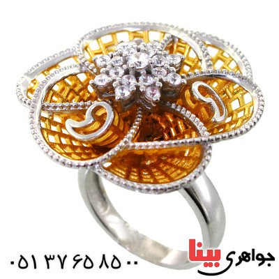 انگشتر نقره زنانه درشت مدل گل انگشتر نقره زنانه درشت مدل گل